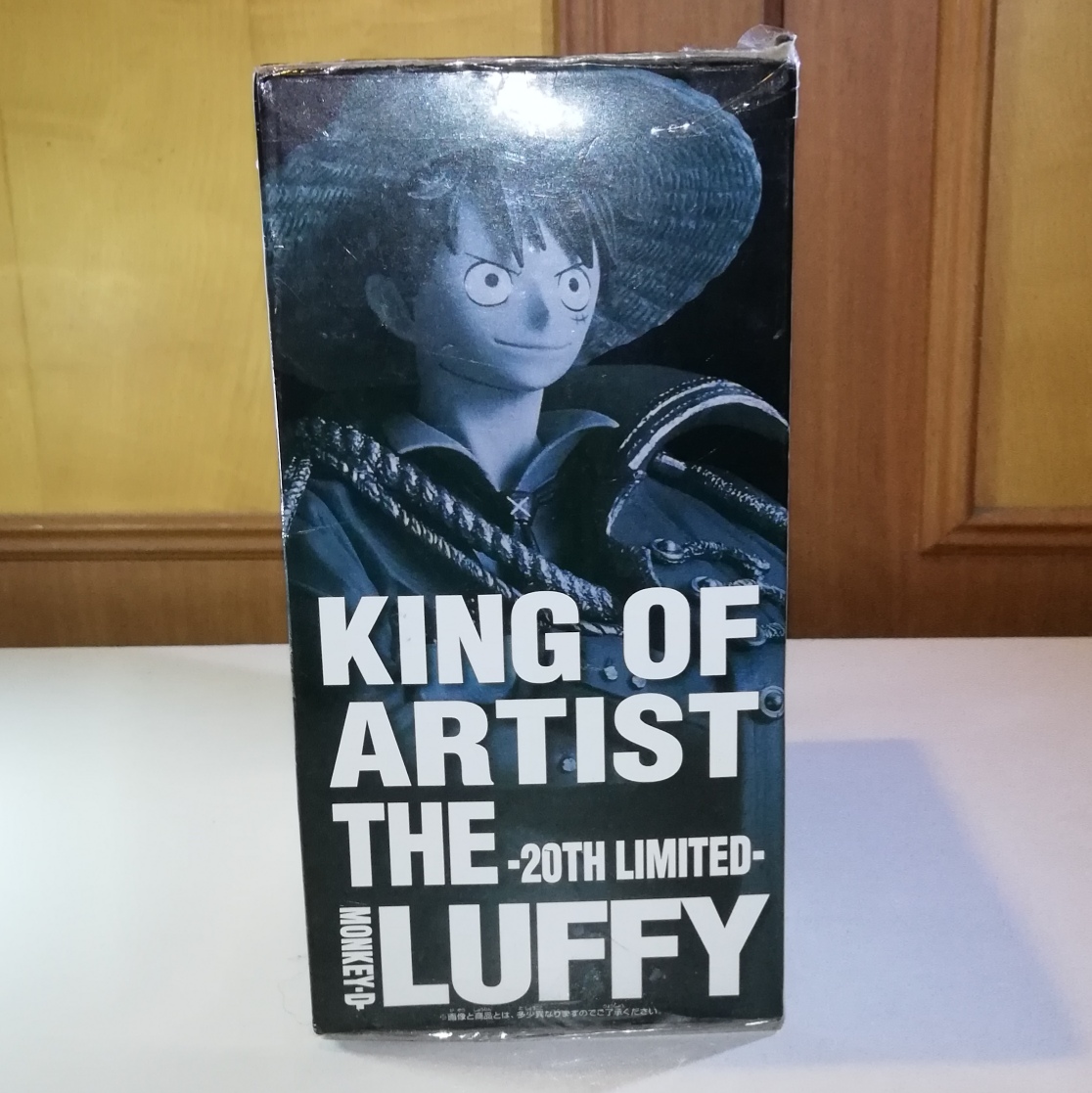 Knockoff KO Bootleg One Piece King Of Artist Monkey D. Luffy 20th